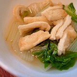 簡単！しろ菜とあげさんのあっさり煮